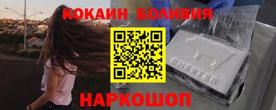 метамфетамин Берёзовский