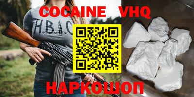 mix Апрелевка