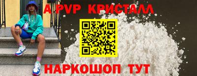 mix Апрелевка
