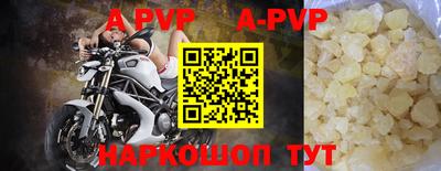mix Апрелевка