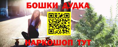 винт Аргун