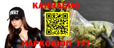 ешки Апшеронск