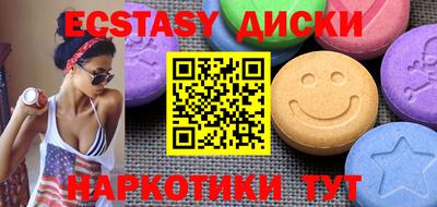 mix Апрелевка