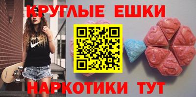 винт Аргун