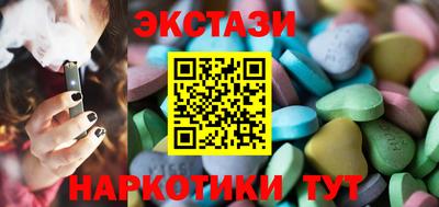 mix Апрелевка