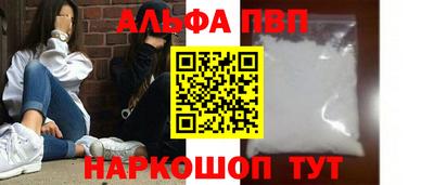mix Апрелевка