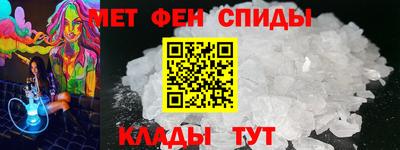 ешки Апшеронск