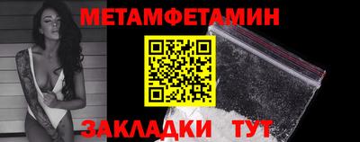 mix Апрелевка