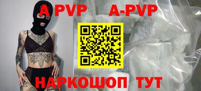 mix Апрелевка