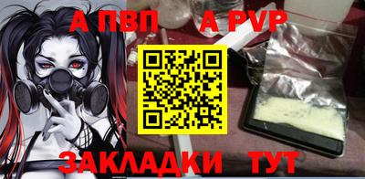 mix Апрелевка