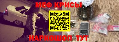 ешки Апшеронск