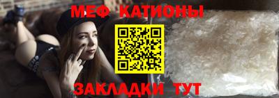 mix Апрелевка