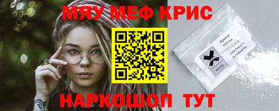 mix Апрелевка