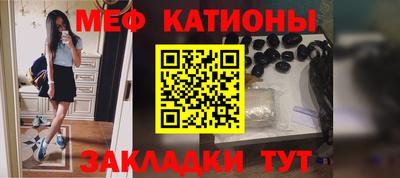 ешки Апшеронск
