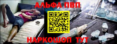 mix Апрелевка