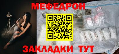 ешки Апшеронск